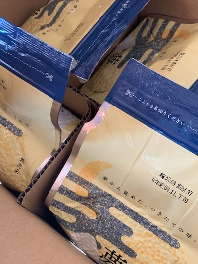 3E082536-9FD1-4DC7-B01A-1C7830993EBD