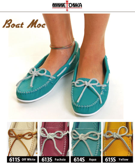 MINNETONKA ボートモック