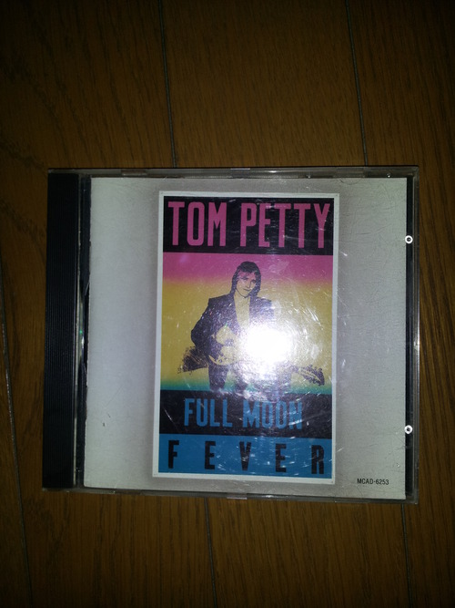 TOMPETTY