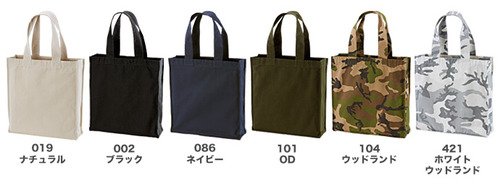 col_UNA-1489-01
