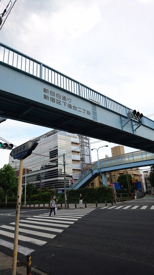 陸橋