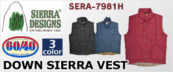 SIERRA DESIGN ٥