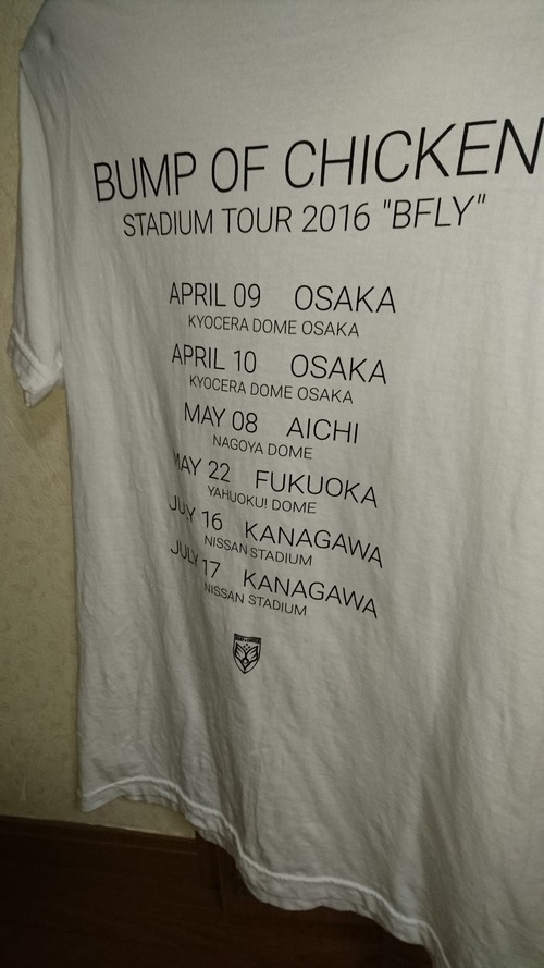 バンプTシャツ