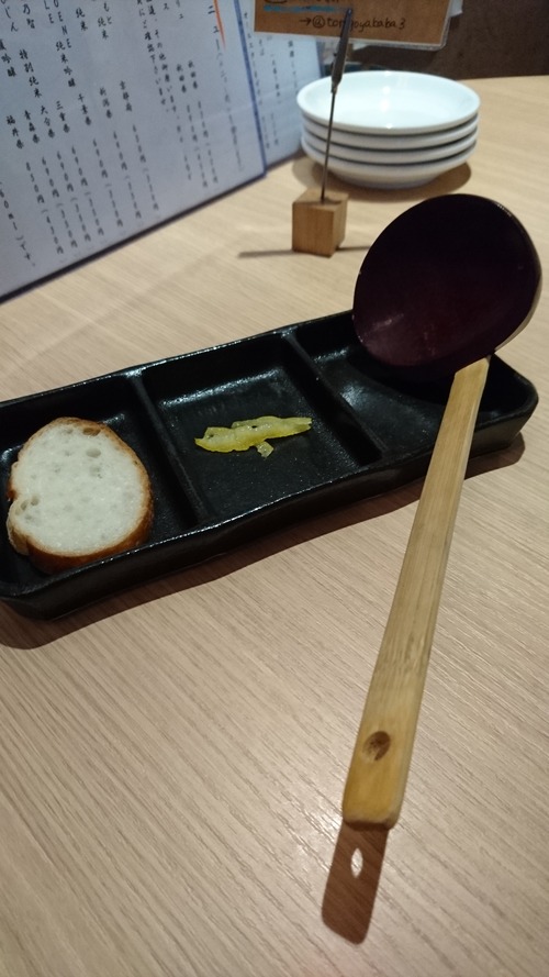 とりごやおもてなし