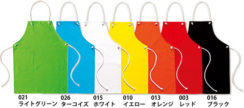コットンループエプロン