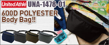 UNA-1478-01_bunner