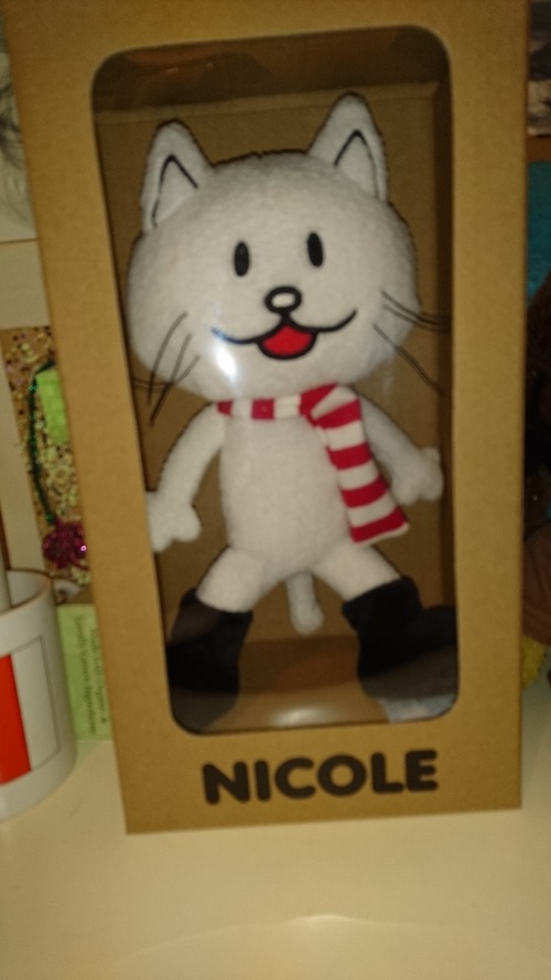 バンプ