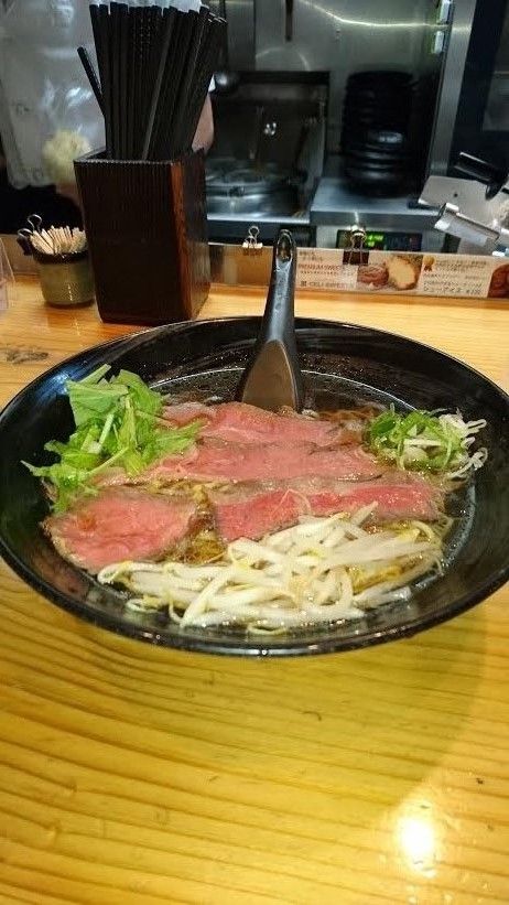チャーギュー