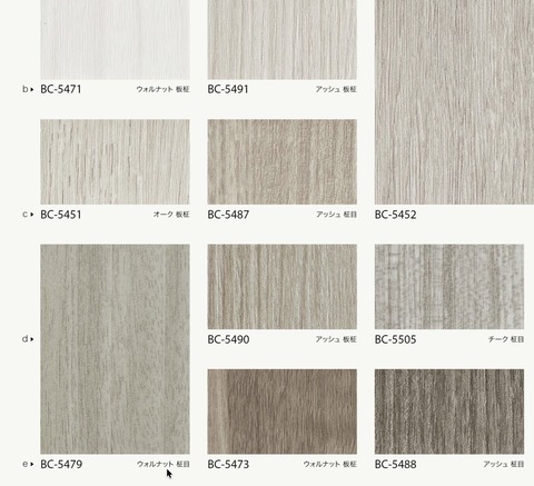 スクリーンショット 2025-12-14 14.50.27