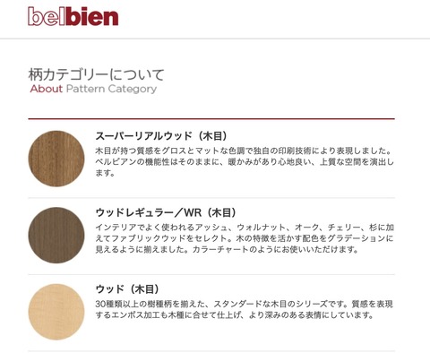 スクリーンショット 2025-12-29 23.51.15