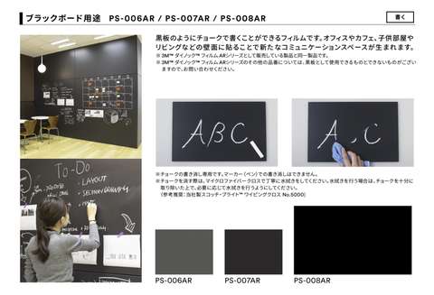 スクリーンショット 2022-06-19 10.57.28