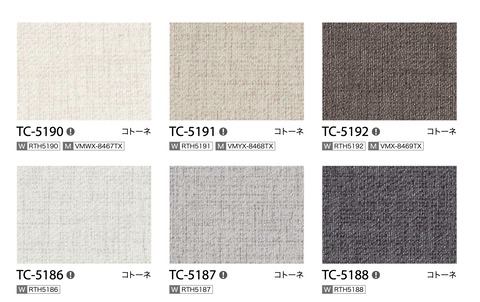 スクリーンショット 2025-12-14 14.52.11