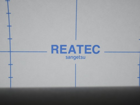 DSC_0031のコピー