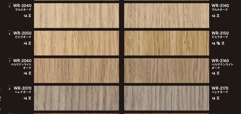 スクリーンショット 2026-02-24 12.02.02