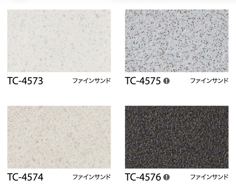 スクリーンショット 2025-11-26 23.11.25