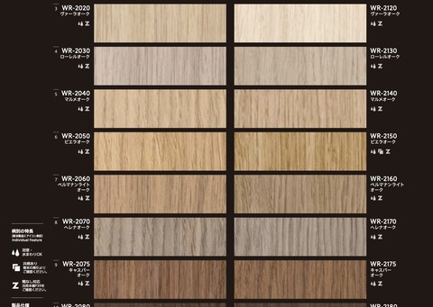 スクリーンショット 2026-02-24 12.01.41