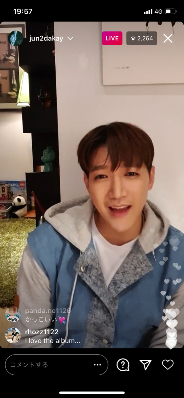 じゅんけ インスタライブ 21 01 09 ぴえむ ฅ W ฅ 2 じゅんけ インスタライブ 21 01 09 ぴえむ ฅ W ฅ 2