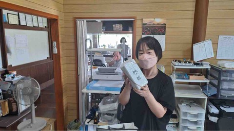 事務員土屋さんお誕生日🎂