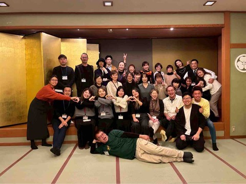 おれんじ合同新年会🧡3️⃣