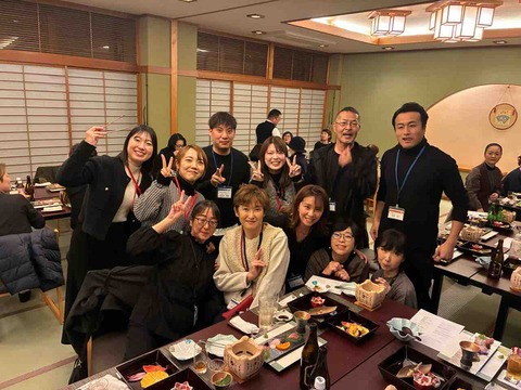 おれんじ合同新年会🧡2️⃣