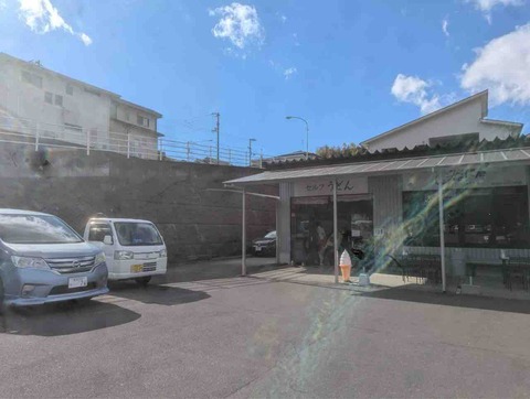 【番外編】帰省メシ④ 高知市大津甲の肉うどん