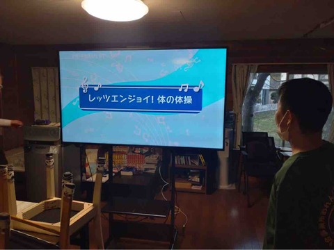 あまなつ新機材導入いたしました🍊