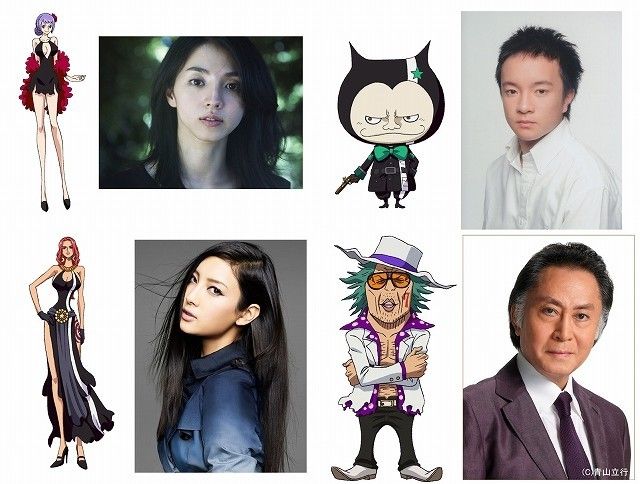劇場版 One Piece 最新作に満島ひかり 濱田岳 菜々緒 北大路欣也が参戦 いきぬきtime
