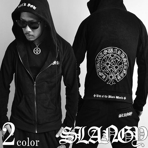 SLANGYセットアップ SLANGY パイルルームウェアセットアップ : 【最新】オラオラ系