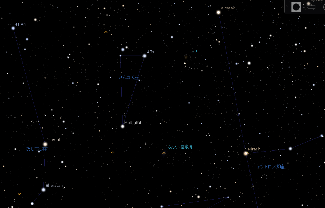 黄道十二星座】おひつじ座【第一座】 : 知らない空に一番星