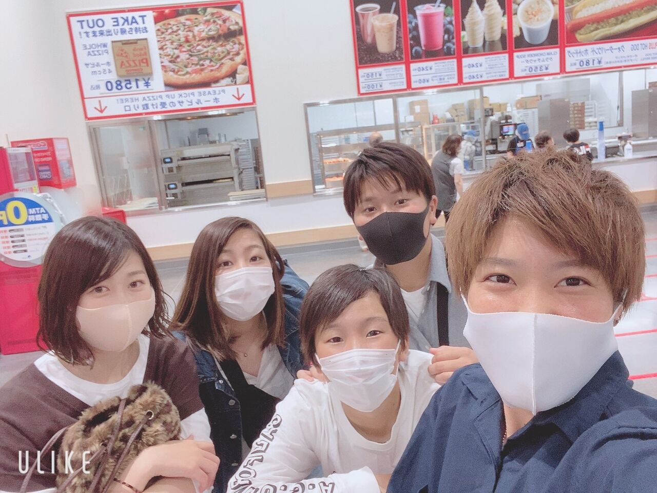 選手ブログ 初 オルカ鴨川fc 選手 スタッフブログ 選手ブログ 初 オルカ鴨川fc 選手 スタッフブログ