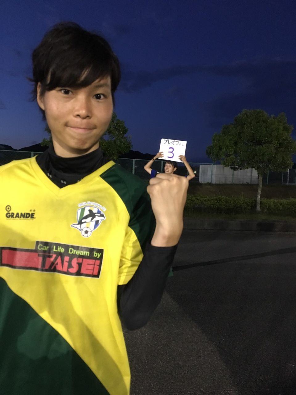 16年08月 オルカ鴨川fc 選手 スタッフブログ 16年08月 オルカ鴨川fc 選手 スタッフブログ