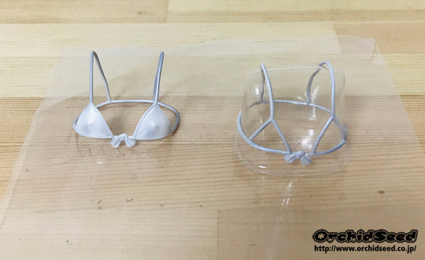 bikini2parts
