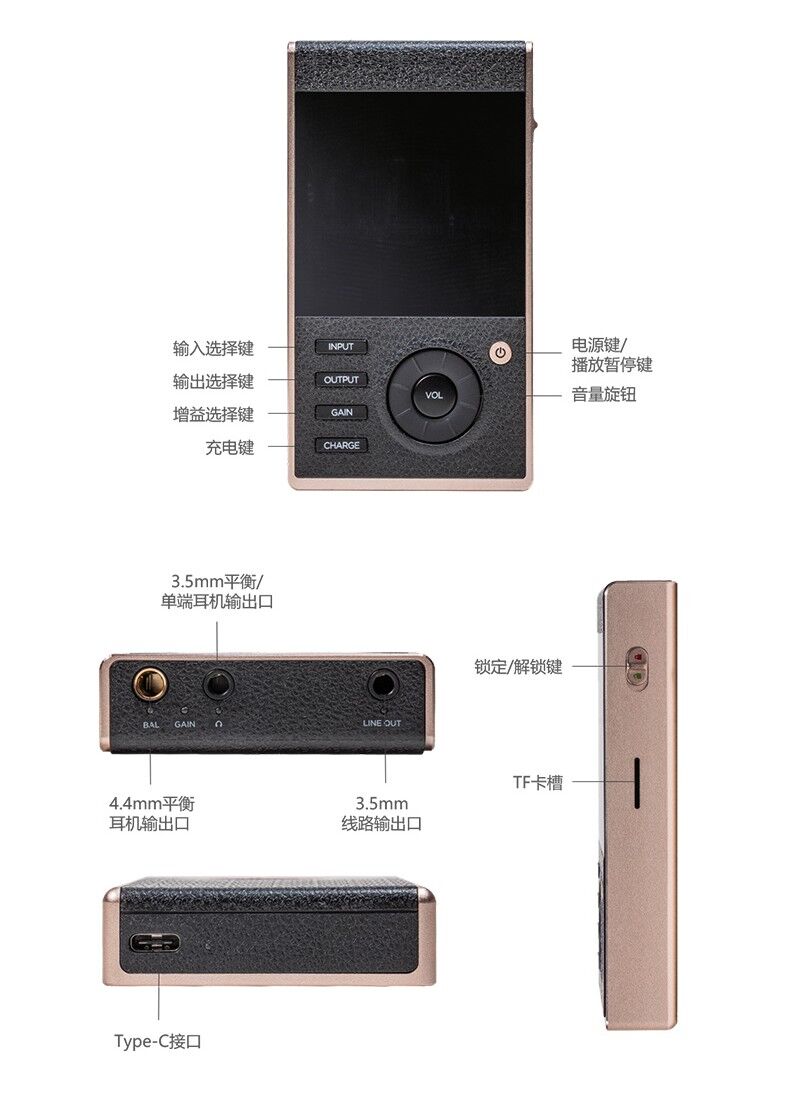 HIFIMAN HM901R【値段交渉可】 | www.tspea.org