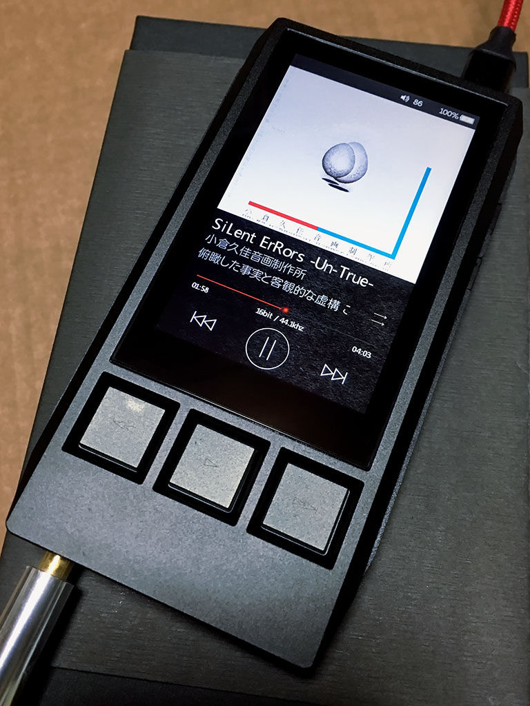 Аккумулятор ibasso dx80
