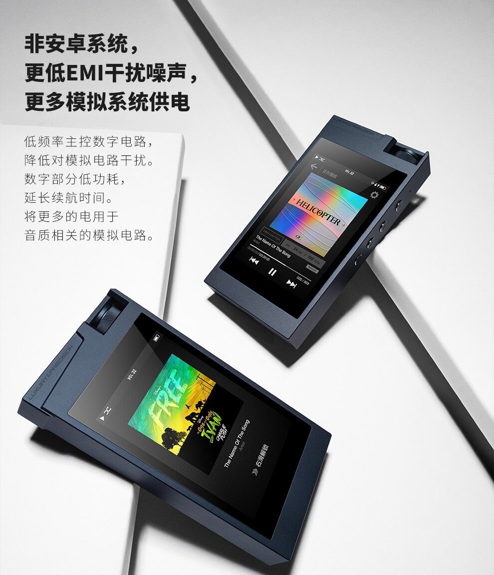 LUXURY&PRECISION L4 Ultra : mp3tidalwave UR