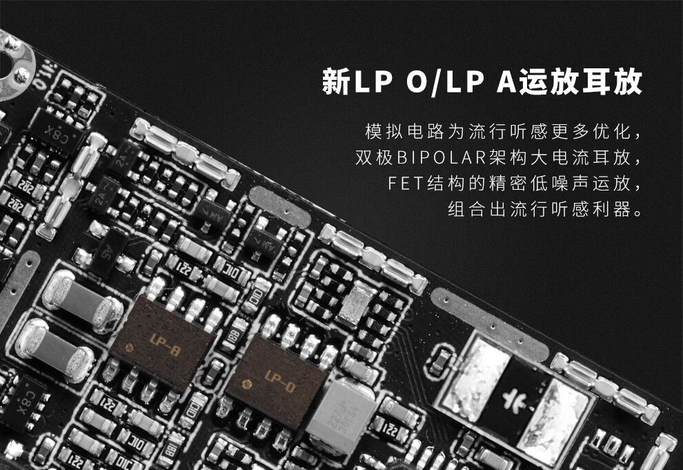 LUXURY&PRECISION L4 Ultra : mp3tidalwave UR