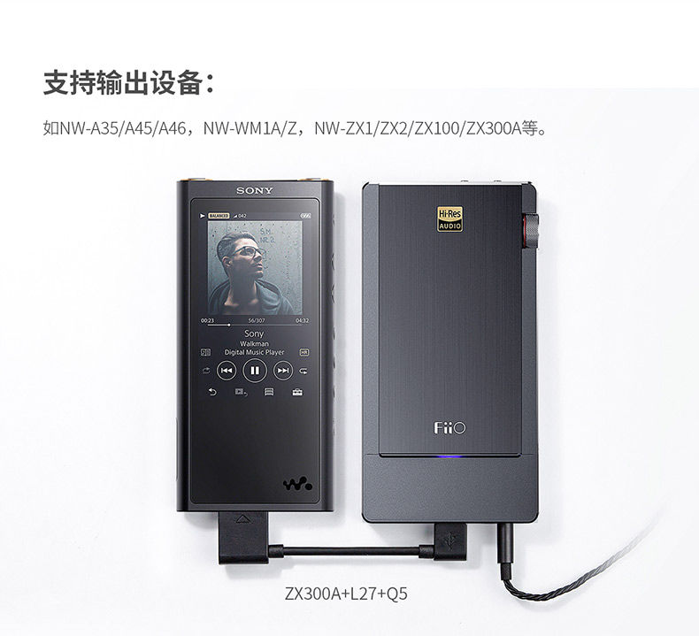 music center sony pc music center sony pc