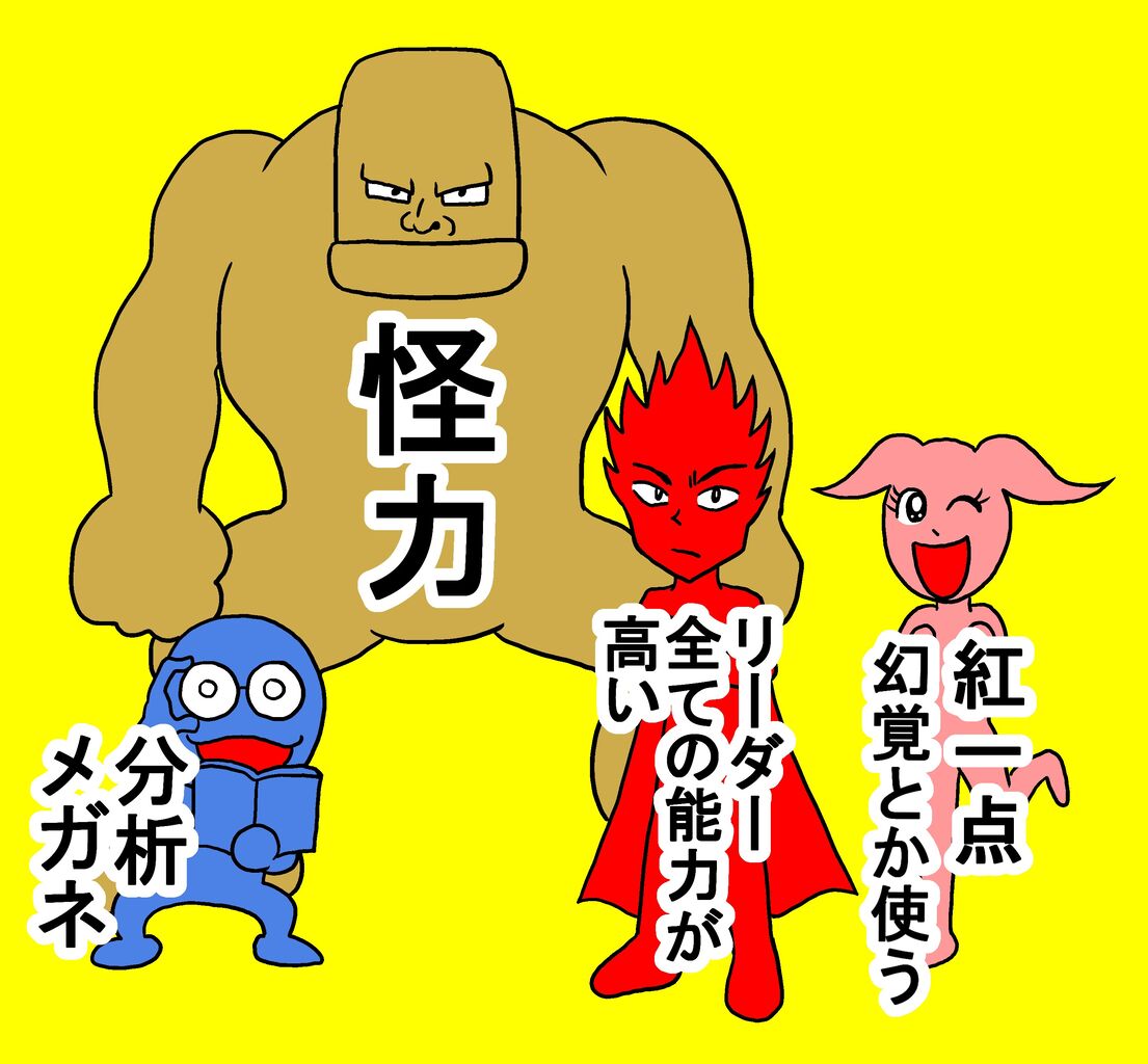 朗報 でんぢゃらすじーさん 紛れ込むwwwwwww Neoニュース 朗報 でんぢゃらすじーさん 紛れ込むwwwwwww Neoニュース