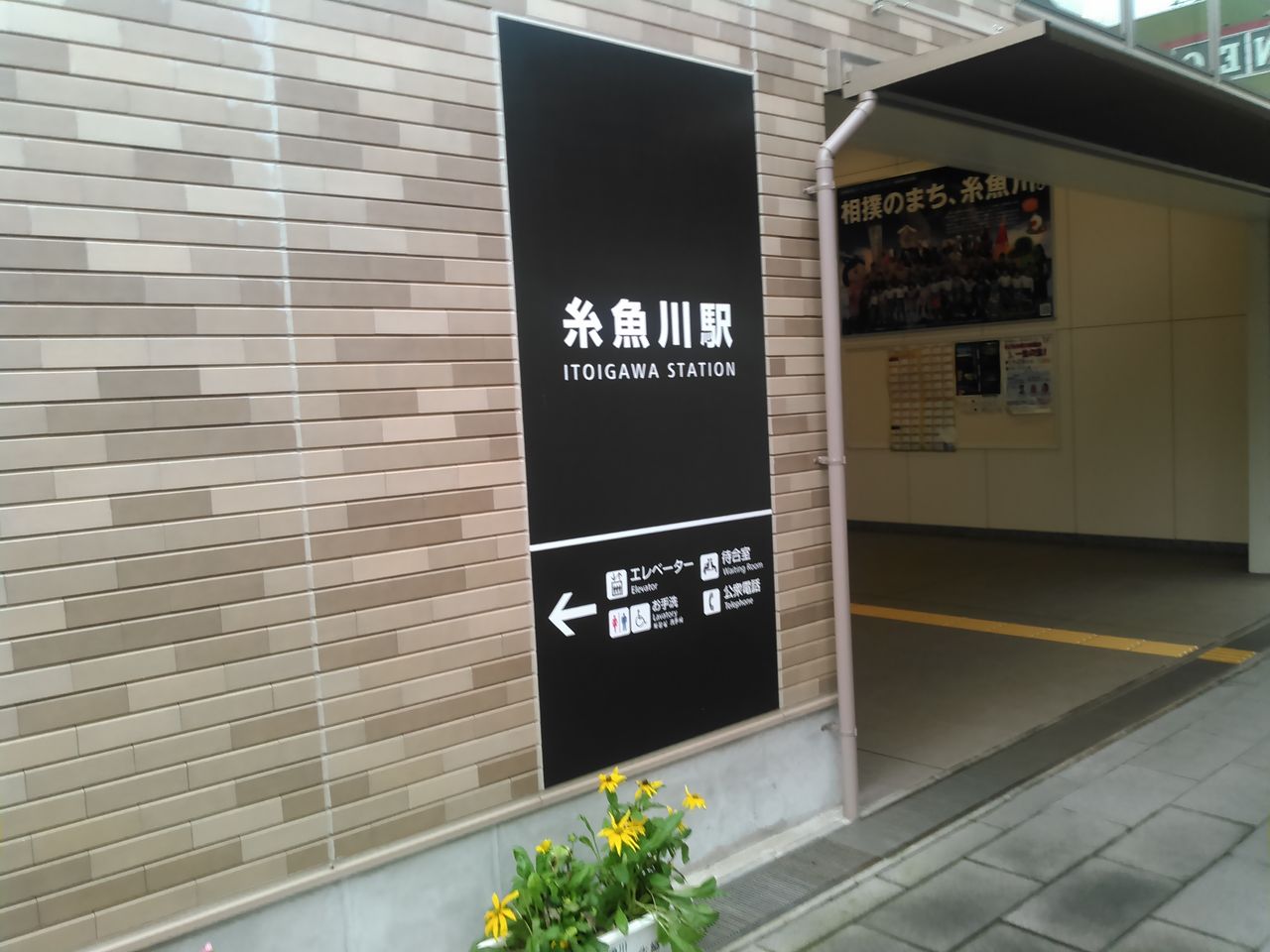 糸魚川 翡翠 2015 オーダーメイドジュエリーを作る職人たちのブログ 糸魚川 翡翠 2015 オーダーメイドジュエリーを作る職人たちのブログ