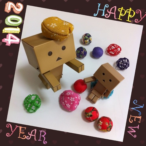 ダンボーと一緒に ダンボーと一緒に