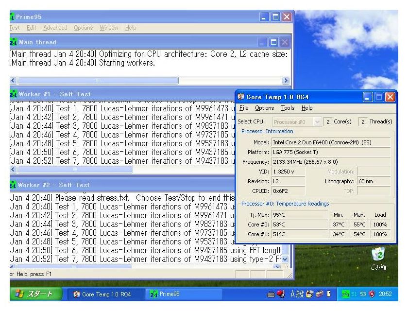 ダイソーシェービングを試そう パソコンで え むつみの俺ジャンク 2nd