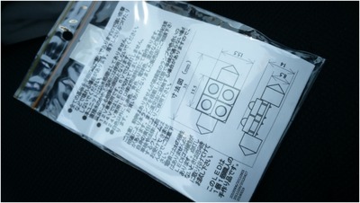LEDルームランプ (3)