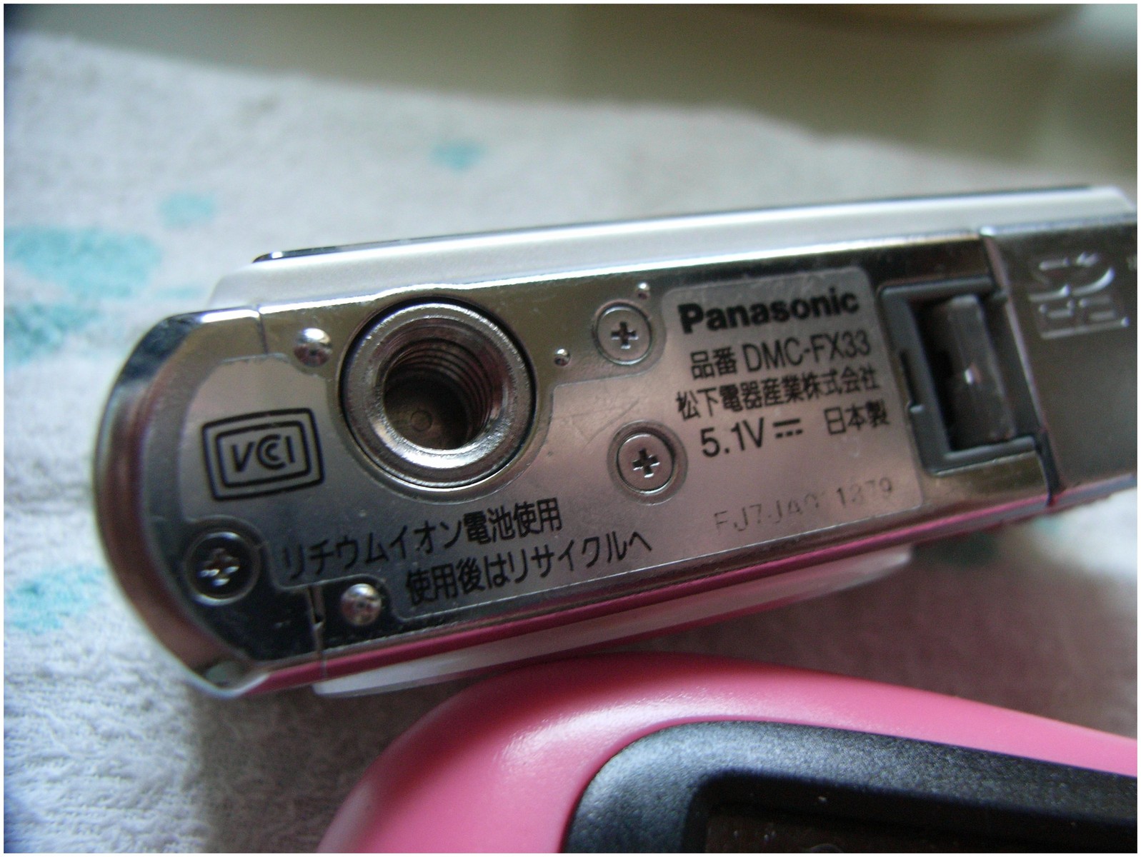 Panasonic LUMIX DMC-FX33 Vol1 : むつみの俺ジャンク 2nd Panasonic LUMIX DMC-FX33 Vol1 : むつみの俺ジャンク 2nd