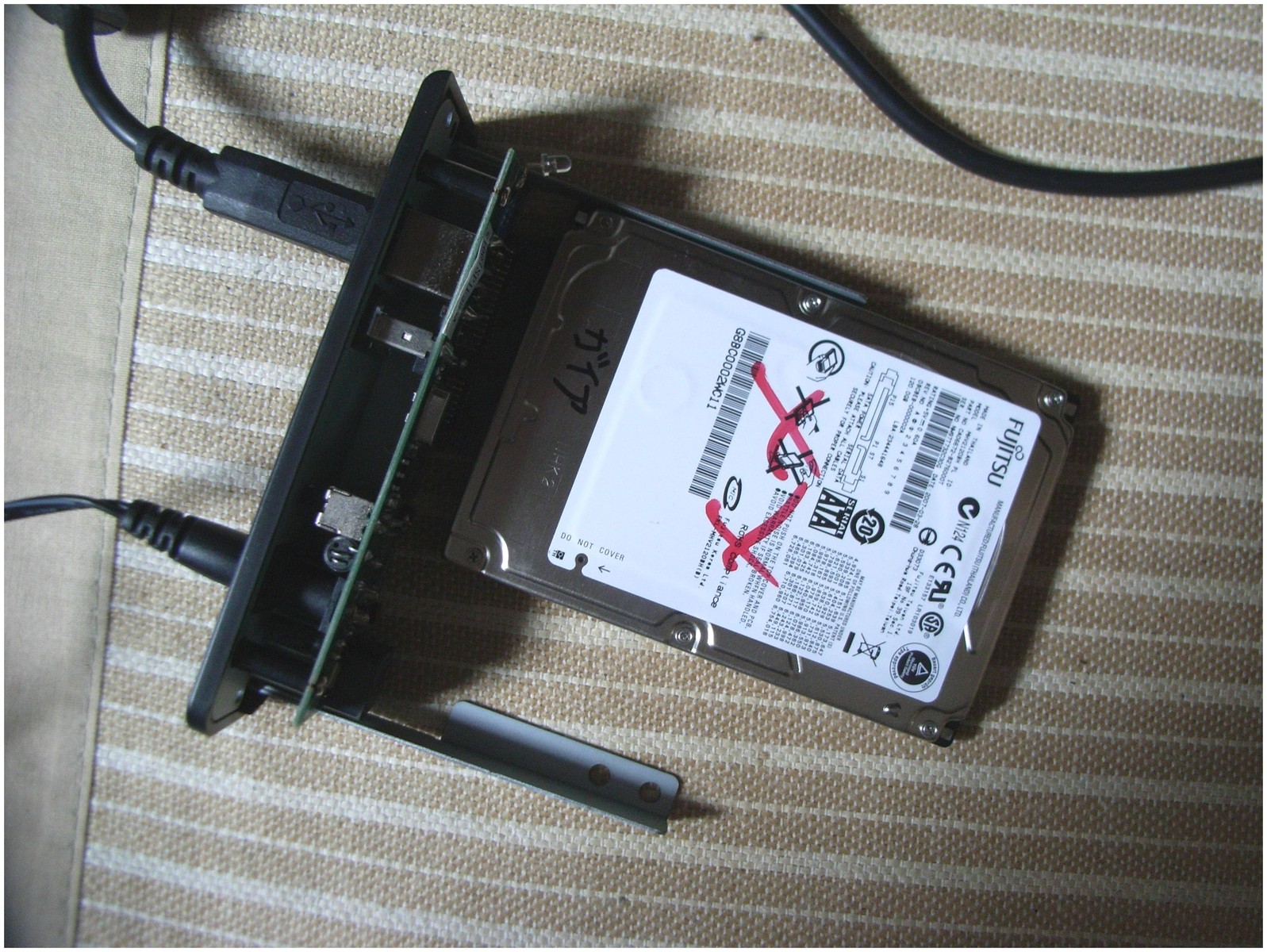 集まれ！ ジャンクなHDD達。って、ハードディスク三連星？ : むつみの