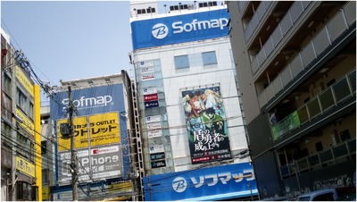 であります (6)