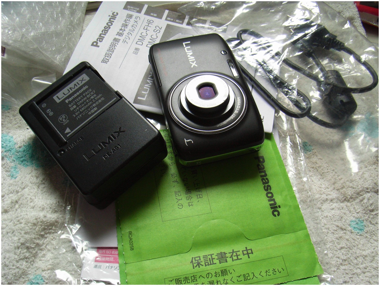 『3年保証』 DMC-S2 ジャンクなLUMIX その一 2nd むつみの俺ジャンク : デジタルカメラ