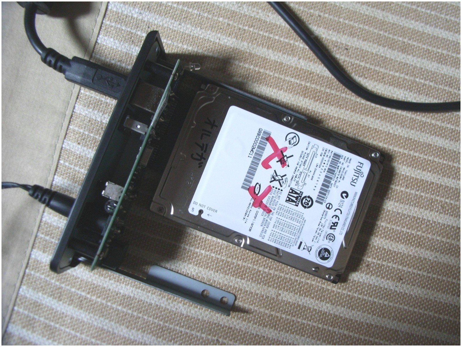 集まれ！ ジャンクなHDD達。って、ハードディスク三連星？ : むつみの