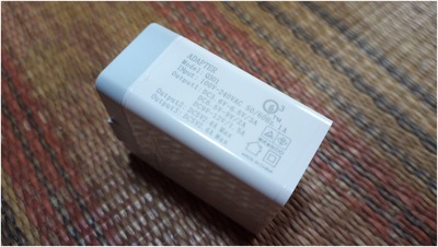 楽天 (4)