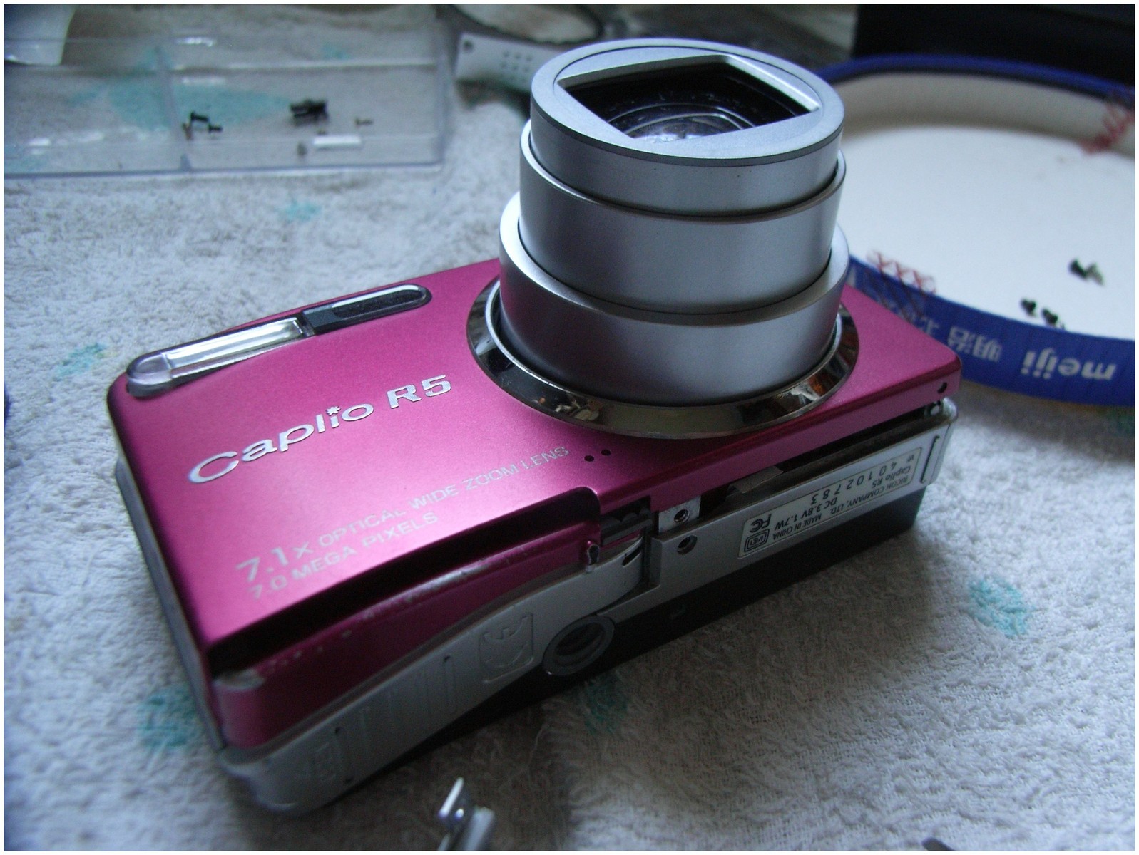 ジャンクなデジカメ RICOH Caplio R5 リベンジその2 : むつみの俺