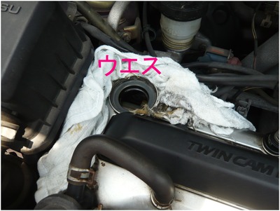 L602S (13)